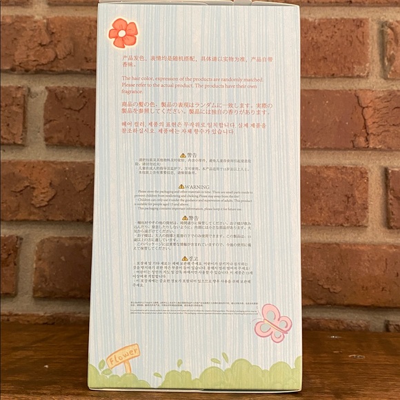 Baby Three Blind Plush Small Flower in Pot Box New In Box! - Picture 4 of 6